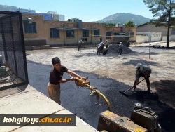 آسفالت محوطه پردیس شهید ایزدپناه 3