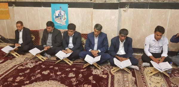 برگزاری محفل انس با قرآن کریم دانشگاه فرهنگیان استان در حرم مطهر امام زاده شاه قاسم(ع) یاسوج 3