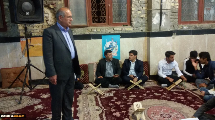 برگزاری محفل انس با قرآن کریم دانشگاه فرهنگیان استان در حرم مطهر امام زاده شاه قاسم(ع) یاسوج 2