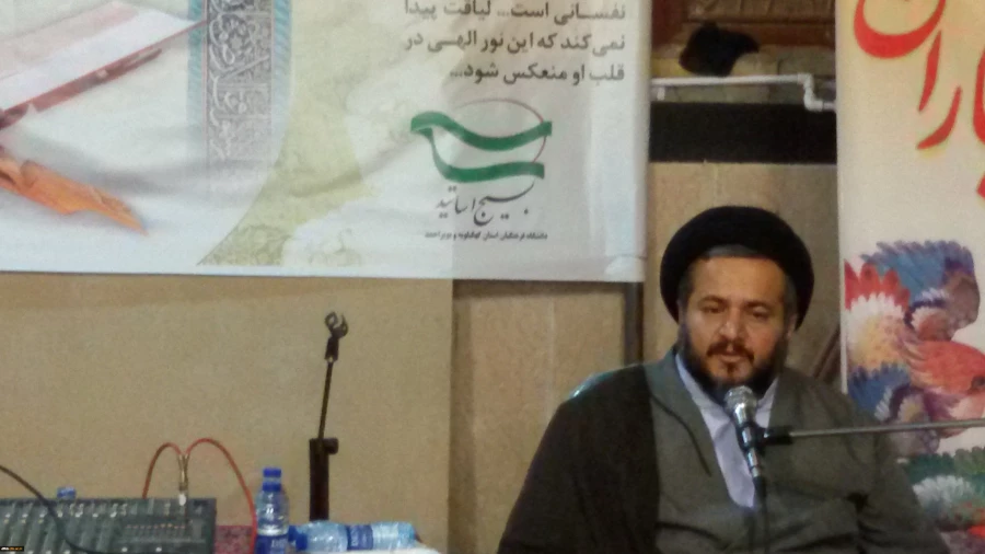 برگزاری محفل انس با قرآن کریم دانشگاه فرهنگیان استان در حرم مطهر امام زاده شاه قاسم(ع) یاسوج 2