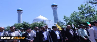 حضور دانشگاه فرهنگیان استان در راهپیمایی روز جهانی قدس