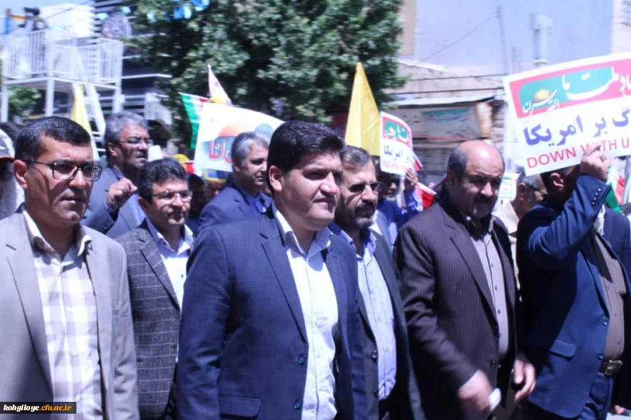 حضور دانشگاه فرهنگیان استان در راهپیمایی روز جهانی قدس 3