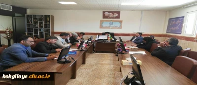 نخستین جلسه بنیاد خیرین حامی دانشگاه فرهنگیان استان برگزار شد