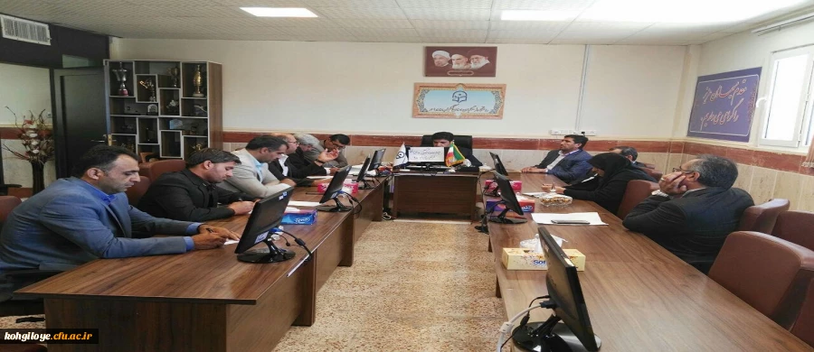 نخستین جلسه بنیاد خیرین حامی دانشگاه فرهنگیان استان برگزار شد 2