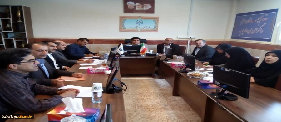 جلسه شورای آموزشی با موضوع برگزاری ترم تابستان تشکیل گردید 2