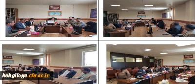 برگزاری جلسه شورای دانشجویی استان