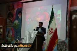 برگزاری جشن دانش آموختگی دانشجویان ورودی سال 94 4