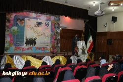 برگزاری جشن دانش آموختگی دانشجویان ورودی سال 94 7