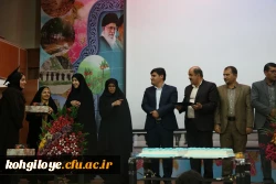 برگزاری جشن دانش آموختگی دانشجویان ورودی سال 94 8