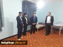 بازدید مدیرکل دفتر برنامه ریزی وزارت آموزش و پرورش ازفضاهای اداری و خوابگاهی دانشگاه فرهنگیان استان /احداث سراهای دانشجویی در دانشگاه فرهنگیان کهگیلویه و بویراحمد 2