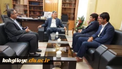 دیدار سرپرست دانشگاه فرهنگیان کهگیلویه و بویراحمد با مدیرکل جدید دیوان محاسبات کهگیلویه و بویراحمد 2