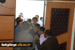 برگزاری آزمون اصلح مهارت آموزان ماده 28 4