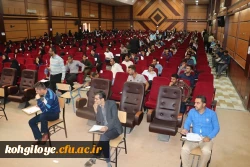 برگزاری آزمون اصلح مهارت آموزان ماده 28 8