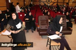 برگزاری آزمون اصلح مهارت آموزان ماده 28 9