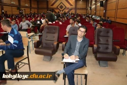 برگزاری آزمون اصلح مهارت آموزان ماده 28 11