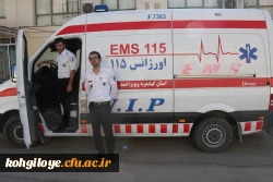 برگزاری آزمون اصلح مهارت آموزان ماده 28 12