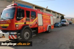 برگزاری آزمون اصلح مهارت آموزان ماده 28 14