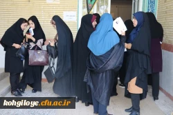 برگزاری آزمون اصلح مهارت آموزان ماده 28 17