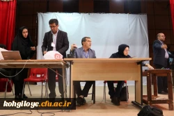 برگزاری آزمون اصلح مهارت آموزان ماده 28 20