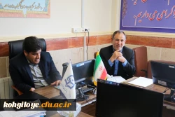 جلسه توجیهی با اساتید مصاحبه کننده برگزار شد 5