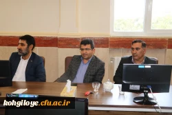 جلسه توجیهی با اساتید مصاحبه کننده برگزار شد 7