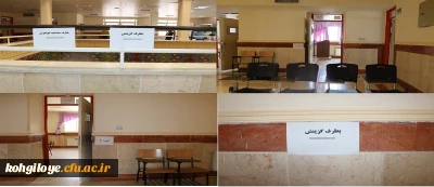 مصاحبه پذیرفته شدگان ورود به دانشگاه فرهنگیان

آمادگی کامل دانشگاه فرهنگیان استان در برگزاری مصاحبه از داوطلبان ورود به دانشگاه