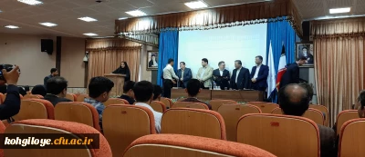 کسب رتبه دوم در سومین جشنواره ی یادگیری الکترونیک توسط بهمن کریمیان نسب