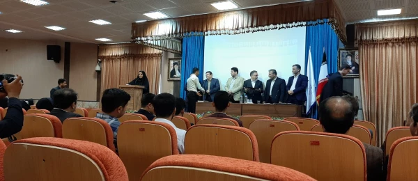 کسب رتبه دوم در سومین جشنواره ی یادگیری الکترونیک توسط بهمن کریمیان نسب 2