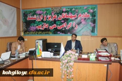 برگزاری جلسه طراحی خوابگاه های دانشگاه فرهنگیان استان کهگیلویه و بویراحمد   4