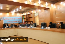 جلسه هیئت امنای دانشگاه فرهنگیان کهگیلویه و بویراحمد برگزار گردید 6