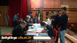 ثبت نام پذیرفته شدگان نهایی دانشگاه فرهنگیان کهگیلویه و بویراحمد 6