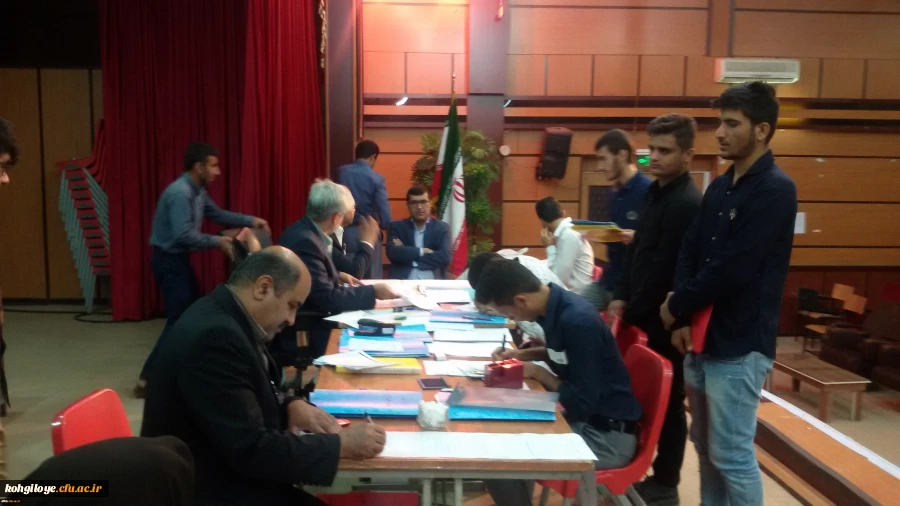 ثبت نام پذیرفته شدگان نهایی دانشگاه فرهنگیان کهگیلویه و بویراحمد 6