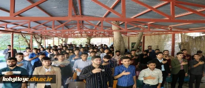 در دانشگاه فرهنگیان استان کهگیلویه و بویراحمد برگزار شد

آیین استقبال از دانشجویان جدیدالورود پردیس شهید ایزدپناه یاسوج 