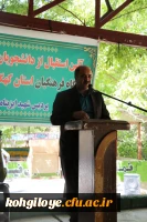 آیین استقبال از دانشجویان جدیدالورود پردیس شهید ایزدپناه یاسوج  3