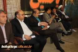 آیین استقبال از دانشجویان جدیدالورود پردیس شهید ایزدپناه یاسوج  4