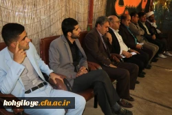 آیین استقبال از دانشجویان جدیدالورود پردیس شهید ایزدپناه یاسوج  5