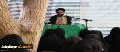  با حضور حجت الاسلام والمسلمین دادگر مسئول نهاد نمایندگی مقام معظم رهبری در دانشگاه فرهنگیان 

آیین استقبال از دانشجو معلمان جدیدالورود پردیس کوثر یاسوج برگزار شد