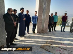 پیاده روی جمعی از دانشجویان پردیس شهید ایزدپناه به تپه نورالشهدا 3