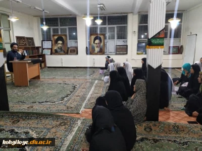 برگزاری مراسم جاماندگان اربعین حسینی