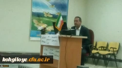 برگزاری کارگاه بیوتروریسم و امنیت غذایی 2