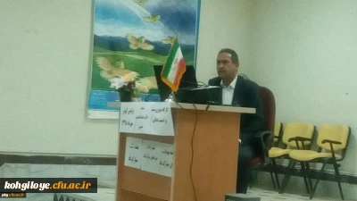در پردیس های شهید ایزدپناه و کوثر برگزار گردید:

برگزاری کارگاه بیوتروریسم و امنیت غذایی