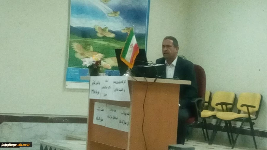 برگزاری کارگاه بیوتروریسم و امنیت غذایی 2