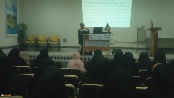 برگزاری کارگاه بیوتروریسم و امنیت غذایی 3