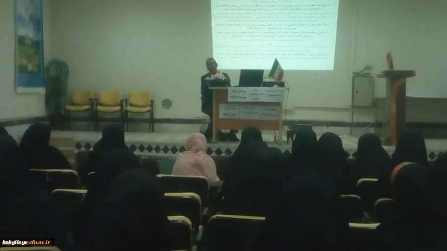 برگزاری کارگاه بیوتروریسم و امنیت غذایی 3