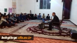 برگزاری کارگاه بیوتروریسم و امنیت غذایی 4