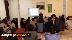 برگزاری کارگاه بیوتروریسم و امنیت غذایی 12