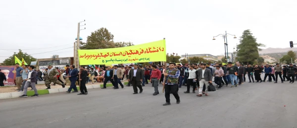 حضور اساتید، کارکنان و دانشجویان دانشگاه فرهنگیان در راهپیمایی 13 آبان 7