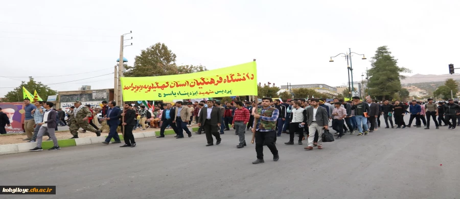 حضور اساتید، کارکنان و دانشجویان دانشگاه فرهنگیان در راهپیمایی 13 آبان 7