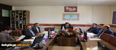 برگزاری جلسه شورای کتاب جغرافیای استان