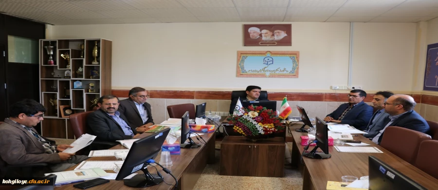 برگزاری جلسه شورای کتاب جغرافیای استان 2